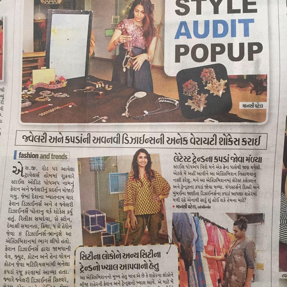 Style Audit by Jaina Lalbhai,  styleauditbyjainalalbhai, fashionpopup, loveforfashion
