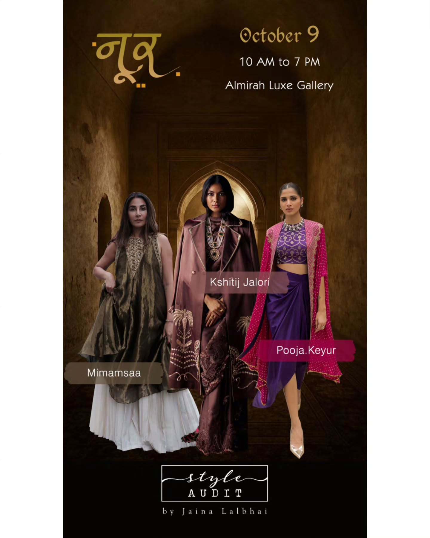 Style Audit by Jaina Lalbhai,  styleauditdiaries, styleauditbyjainalalbhai, changingthewayahmedabaddresses, revolunizingfashion, loveforshopping, ahmedabaddiaries, ahmedabadshopping, trunkshow