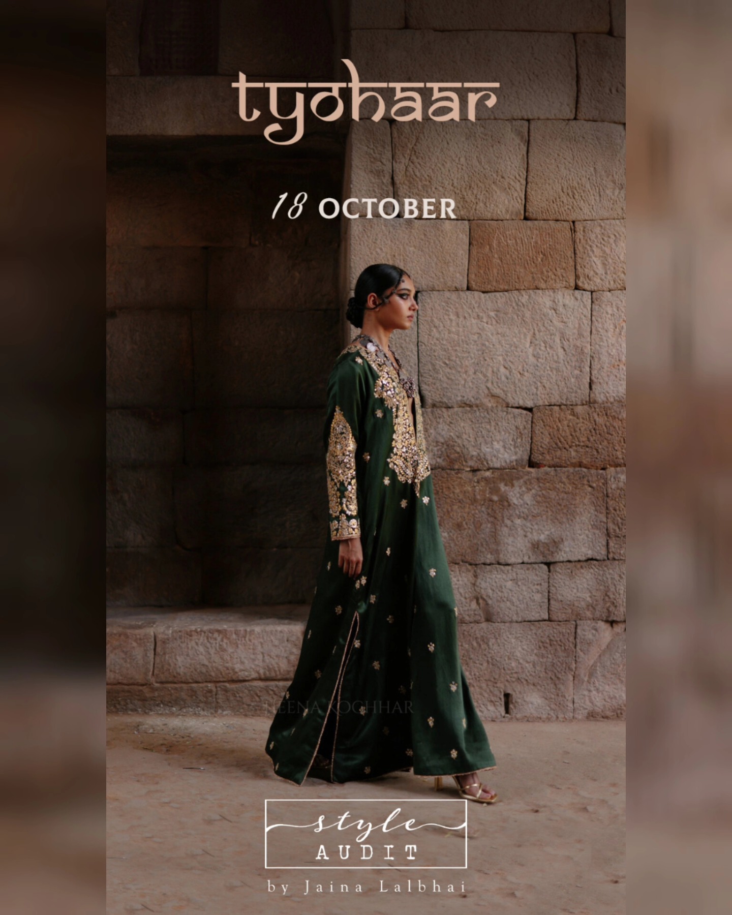 Style Audit by Jaina Lalbhai,  savethedate, curation, styleauditdiaries, styleauditbyjainalalbhai, changingthewayahmedabaddresses, revolunizingfashion, loveforclothes, loveforfashion, popup, trunkshow, ahmedabaddiaries, ahmedabadshopping