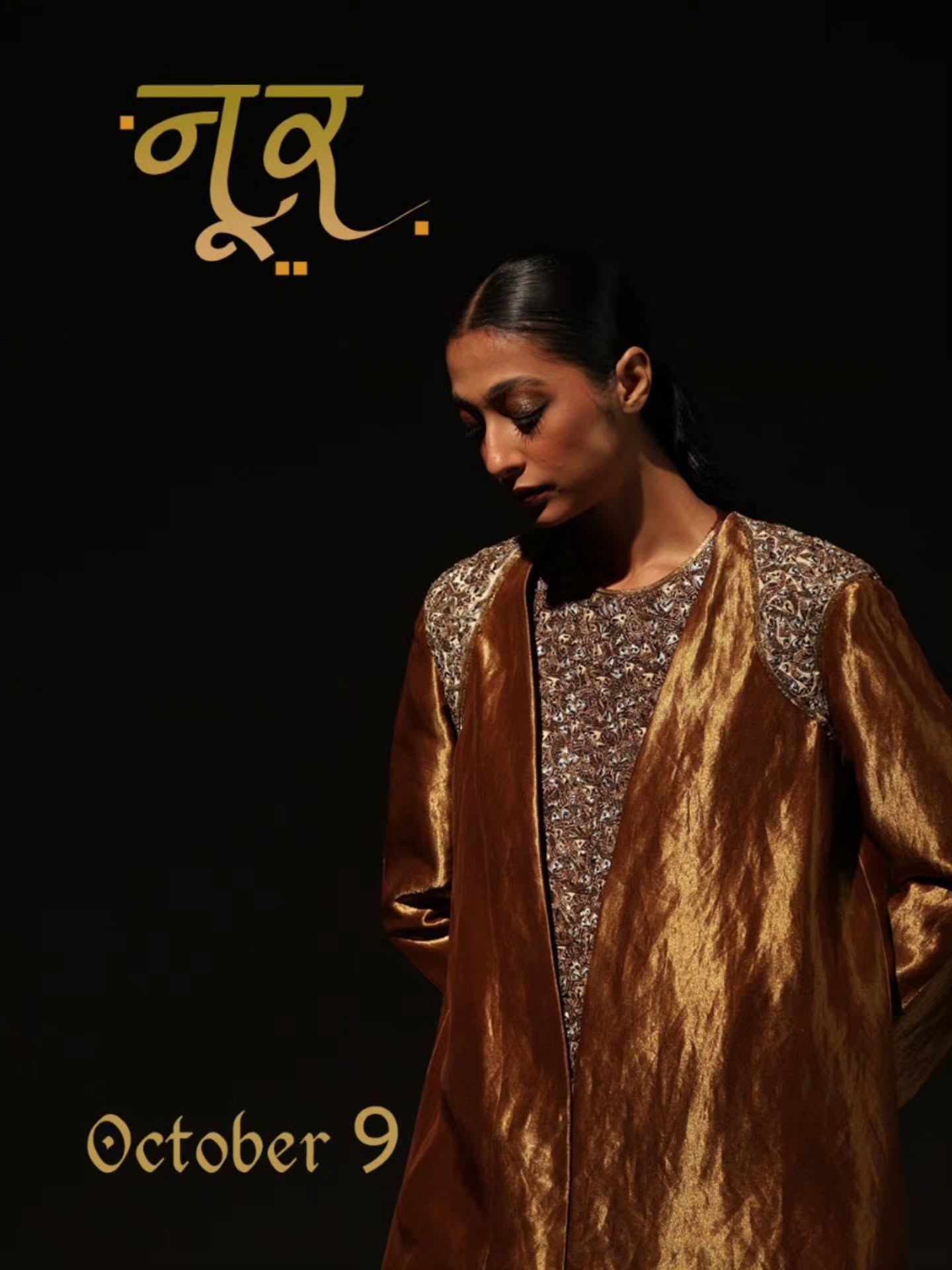 Style Audit by Jaina Lalbhai,  styleauditdiaries, styleauditbyjainalalbhai, changingthewayahmedabaddresses, revolutionizingfashion, loveforshopping, loveforjewellery, loveforclothes, trunkshow, popup